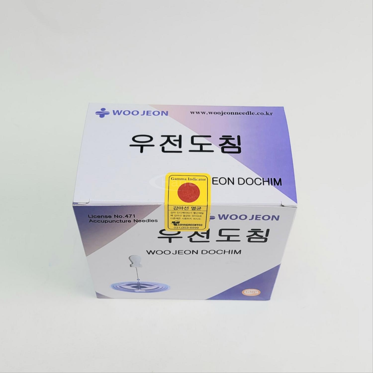 [우전]도침 (0.40*30mm)