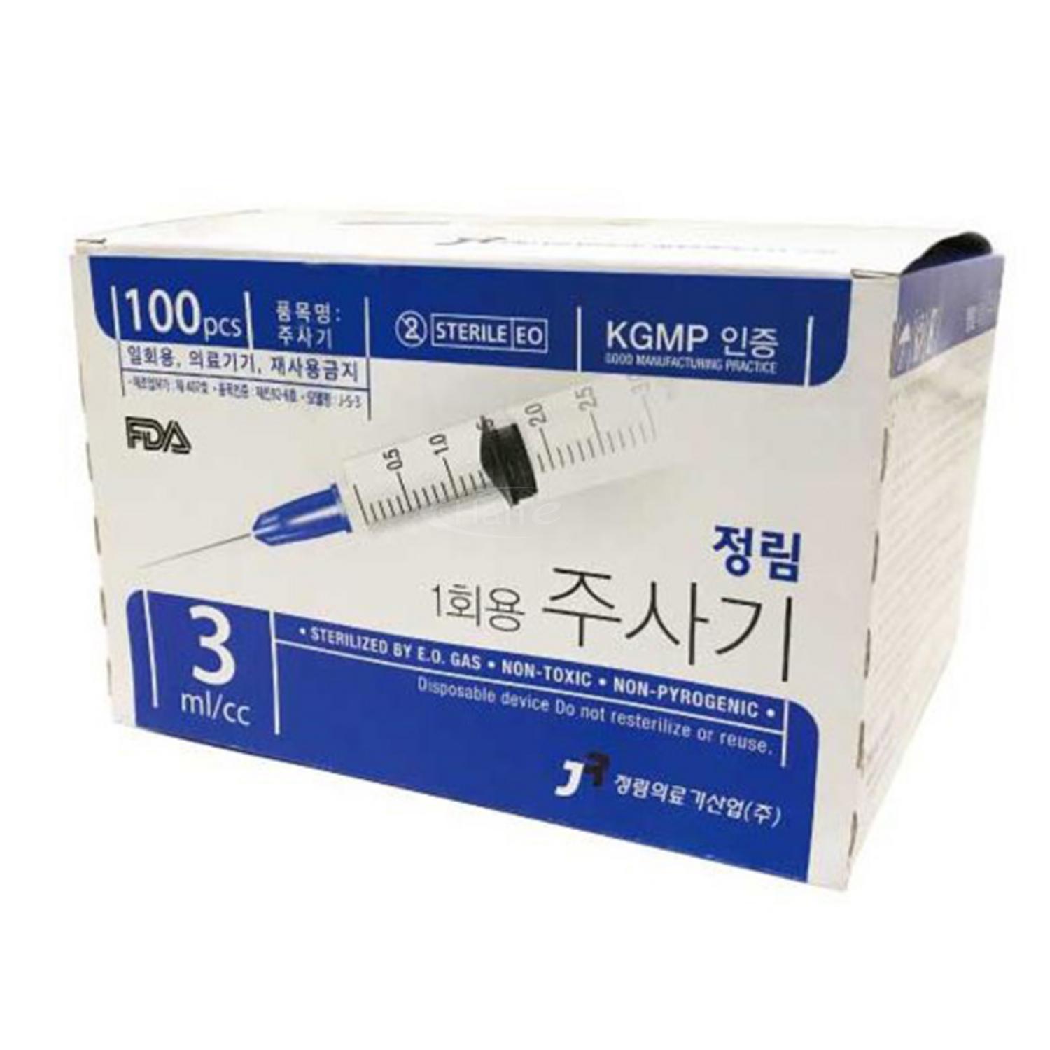 [정림]1회용주사기 (3ml 23G 1)