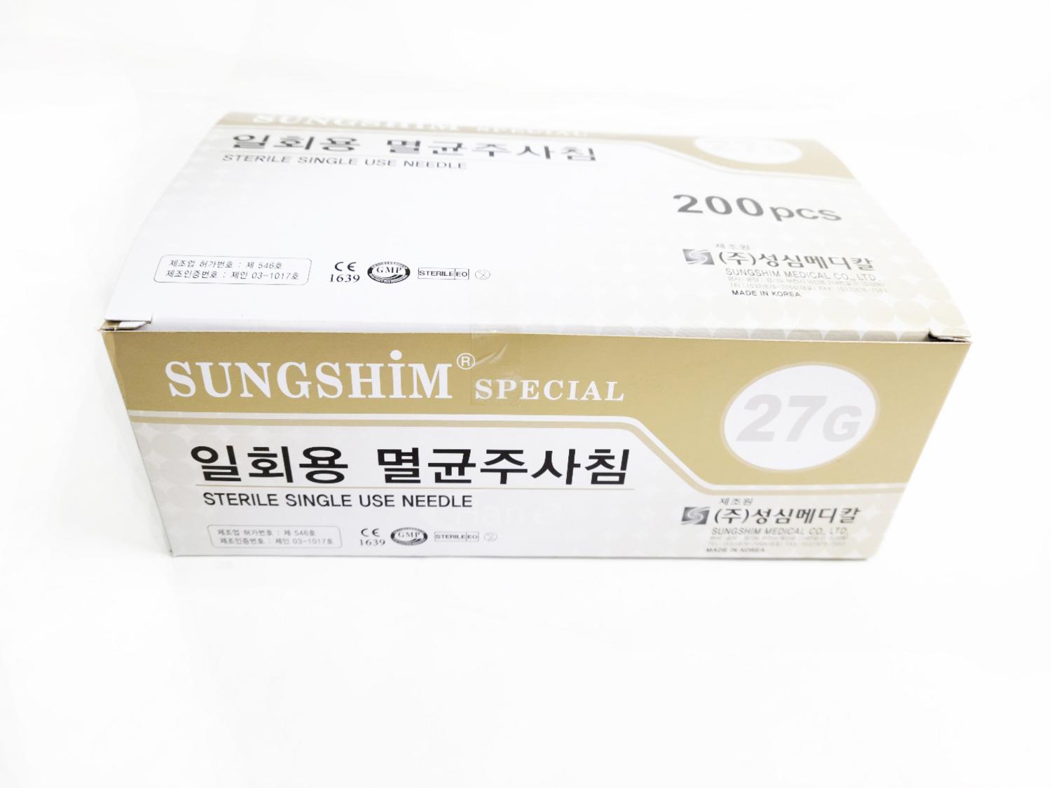 [성심] 주사기니들(27G*60mm)