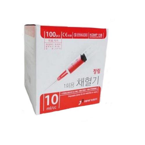 [정림]채혈용주사기 (10ml 21G*32mm)