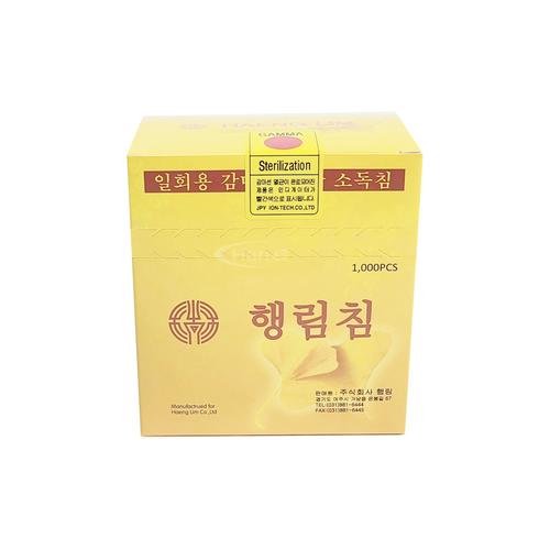 [행림] 프리미엄 스프링침 1통 (1000pcs) 