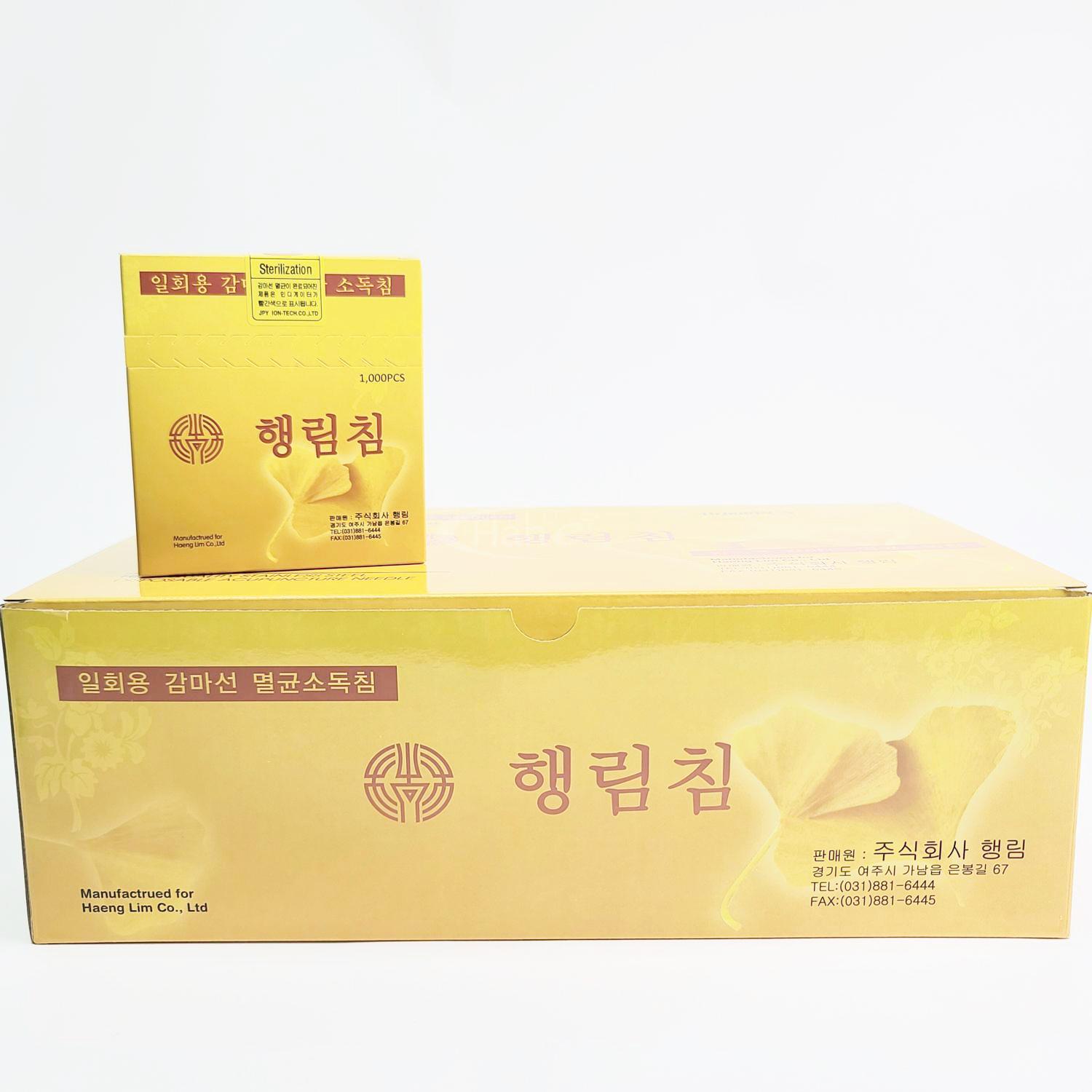 [행림]일회용스프링침 10box (10000pcs)