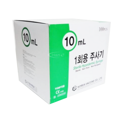 [한국백신]일회용주사기(10ml 무침)