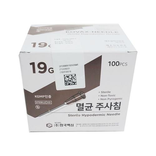 [한국백신]멸균주사침 (19G*1 1/2)