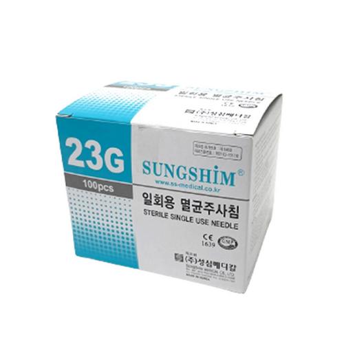 [성심] 주사기니들 (23G*25mm)