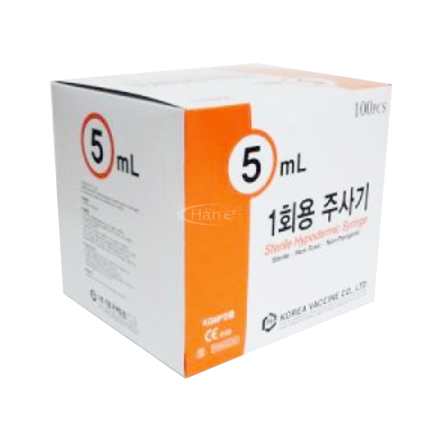 [한국백신]일회용주사기(5ml 21G*32mm)