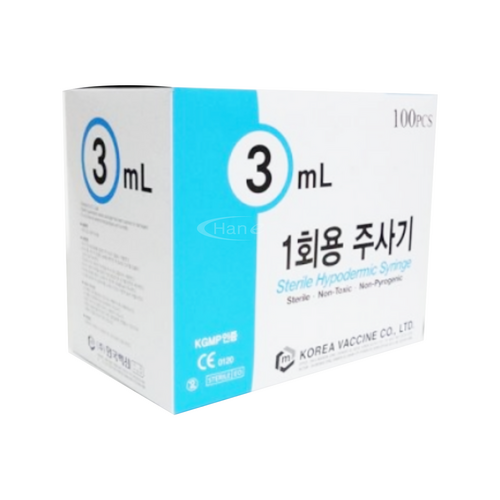 [한국백신]일회용주사기 (3ml 24G*19mm)